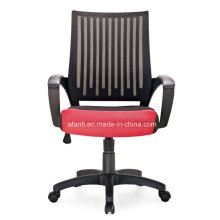 Cadeira de tarefa giratória de escritório de escritório de design novo (RFT-B978-1)